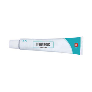 Medical <strong>Silicone</strong> <strong>Scar</strong> <strong>Gel</strong> Advanced <strong>Scar</strong> Repair for Post-Surgery &amp; Trauma <strong>Scars</strong> CE MDR - Product Image 1