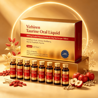 Complément alimentaire stimulant l'immunité Dushulang Yizhiren à la taurine liquide orale, saveur naturelle de fruit d'aubépine et de baies de goji, pour adultes, OEM