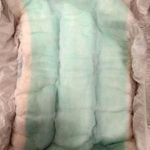 Pañales para Bebé T Sha, Súper Absorbentes, Secado Instantáneo, Muestras Gratis, Precio Económico al por Mayor - Product Image 4
