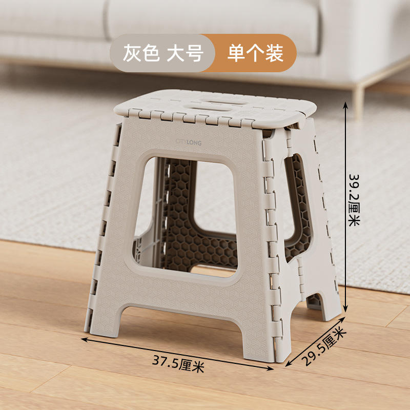 D-2136 เก้าอี้พับสีเทา