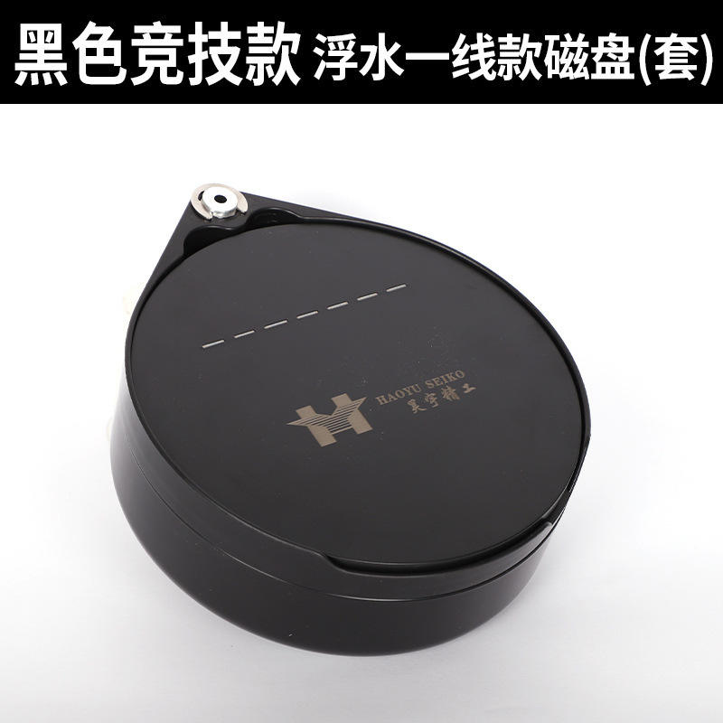 HY Black Disk Racing รุ่นลอยตัวชั้นหนึ่ง