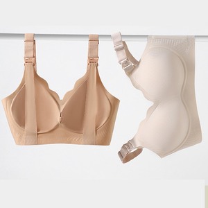 Reggiseno da Allattamento YIYI Plus Size Senza Cuciture per Donne, Reggiseno <span class=keywords><strong>Premaman</strong></span> con Chiusura Frontale, Traspirante e Comodo - Product Image 4