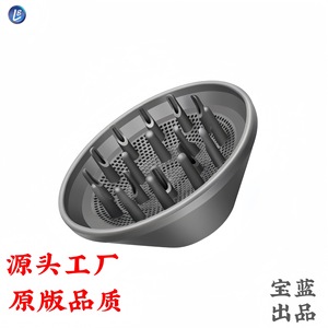 Boquilla difusora para secador de pelo Dyson HD03 HDO8, accesorio difusor de plástico para uso doméstico - Product Image 4