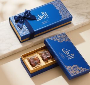 Caja de embalaje de regalo dura personalizada para actividades de Ramadán, caja de regalo de embalaje de <span class=keywords><strong>Palma</strong></span> de fecha mate, proceso de estampado en caliente con <span class=keywords><strong>pajarita</strong></span> - Product Image 5