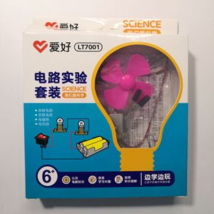 LT7001  6+ - Product Image 1