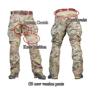 ชุดยุทธวิธีลายพรางแบบกำหนดเอง G3 หลายลาย รวมเสื้อและกางเกง สำหรับอุปกรณ์ป้องกันตัว - Product Image 6