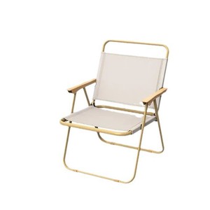 Chaise pliante portable de camping en plein air, chaise en tissu Oxford ultra-légère de haute qualité pour pique-nique, pêche, camping - Product Image 4