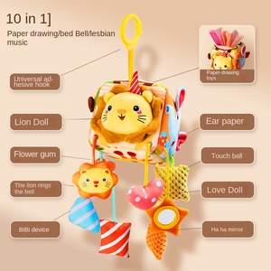 Berceau hochet suspendu chevet vent cloche ABS plastique peluche bébé chariot lit cloche voiture jouet berceau pendentif - Product Image 6