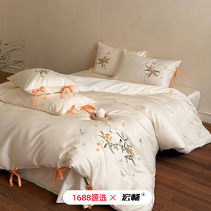 1688   100 - Product Image 1
