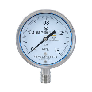Manómetro de Amoníaco de Acero Inoxidable Suzhou XuanSheng, 150 mm, Precisión 1.6, Conexión Roscada YA100BF - Product Image 1
