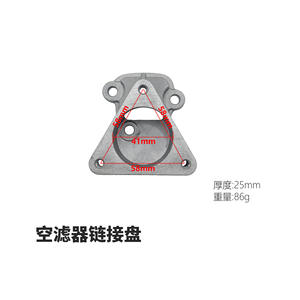 Pièces de moteur diesel refroidi par air pour mini-motoculteur 173 178F 186FA 188F 192 ; Triangle de connexion ; Support de filtre à air - Filtres à air - Product Image 4