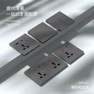 国際貿易多機能5穴隠し型86型壁コンセントランプ1口16Aリン青銅製家庭用 - Product Image 4