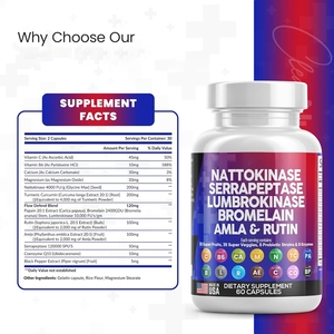 Oem nattokinase קפסולות עם כורכום סרפקטז lumbokinase תוספת לתמיכה בריאותית ובריאות משותפת - Product Image 2