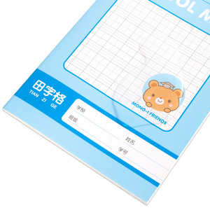 Deli Grid Notebook For Elementary School Grades 1-2 Math Pinyin Writing Practice Book With PP Cover Sewing Binding - Product Image 2