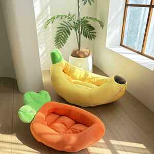 Herbst und Winter Umwelt freundliches Hunde-und Katzen bett Banan <span class=keywords><strong>Boat</strong></span> Style mit abnehmbarem wasch barem Pet Cage Mat Printed - Product Image 1