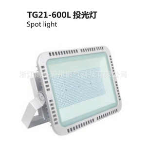 ไฟส่องสว่าง Bozhou TG21-L โทนสีวอร์มไวท์ สำหรับท่าเรือ คลังสินค้า ลานจอดรถ และแท่นขุดเจาะน้ำมัน - Product Image 3