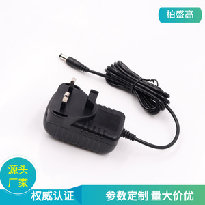24V 1A <b>Power</b> <b>Adapter</b> UK Plug DC Output 1M Cable Constant Pressure Switching <b>Power</b> <b>Supply</b> for Humidifier - Product Image 5