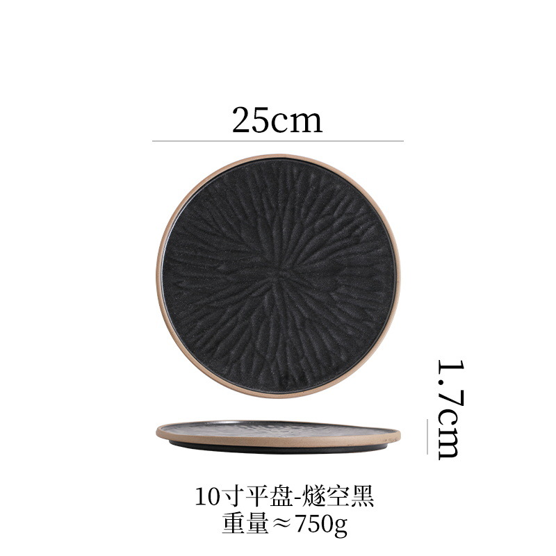 10 pouces flare noir (25 pièces/boîte)