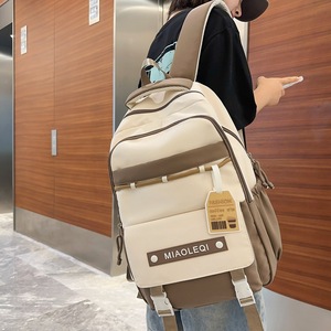 Miaoleqi Student <b>Backpack</b> 15 Inches <b>Large</b> <b>Capacity</b> School Education Unisex Red - Product Image 3