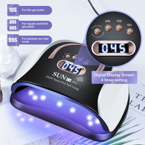 Séchoir à ongles à deux mains 256W capteur automatique UV LED 57 LED lumière <span class=keywords><strong>Pro</strong></span> équipement de pédicure manucure avec puissance 72W pour les gels d'art des ongles - Product Image 2