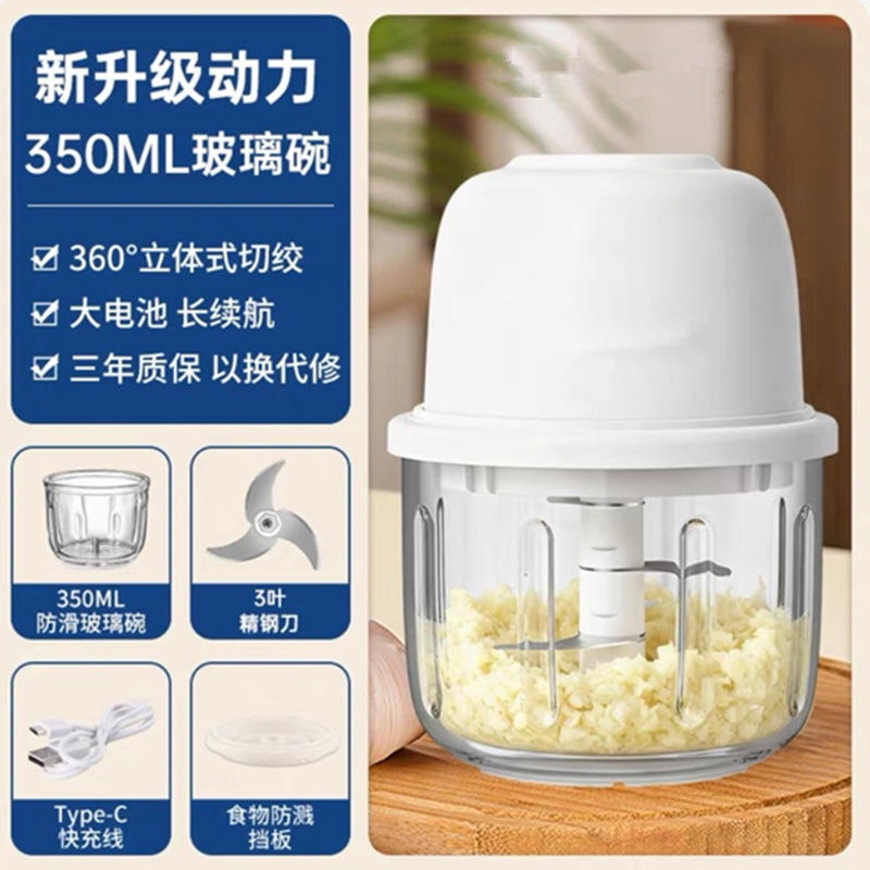 1216 แก้วสีน้ำเงินเข้ม 350ML (ใบมีดสามใบ)