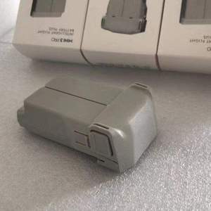 Cho Mini 3 Pro Dài Phạm Vi Thông Minh Chuyến Bay Pin Mini <span class=keywords><strong>4</strong></span> Pro/Mini 3 Pro Phụ Kiện UAV Drone Phụ Kiện Sản Xuất Tại Trung Quốc - Product Image 1