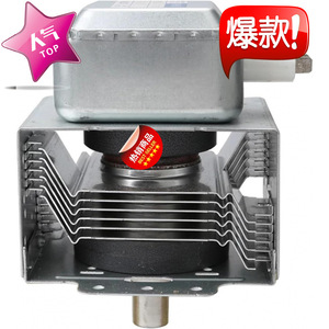 Pièce de rechange pour four à micro-ondes, fréquence M24FB-610 2M319J, pour réparation de four à micro-ondes - Product Image 1
