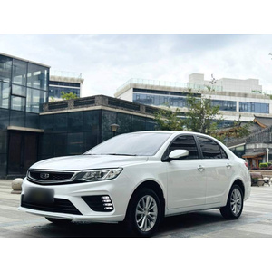 Voiture <span class=keywords><strong>d</strong></span>'occasion Guazi 2020 Geely Auto Vision, Nouveautés, Moteur Essence, Boîte Manuelle, Berline <span class=keywords><strong>5</strong></span> Places, Conduite à Gauche, pour Acheteurs de Berlines Familiales Fiables - Product Image 1