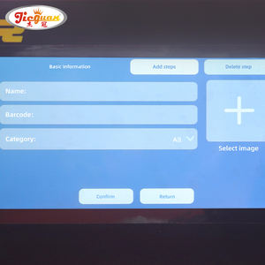 فرن ميكروويف ذكي سريع من الفولاذ المقاوم للصدأ (مطبخ تجاري) ، مثالي لسرعة تحميص أطباق تسخين الدجاج - Product Image 5