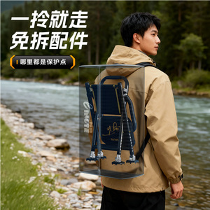 Silla de Pesca Plegable Portátil de Acero al Carbono con Marco en X, Resistente para Uso en Exteriores - Product Image 2