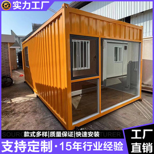 Casa Contenedor Oficina Rectangular de Espesor Estándar, Diseño Industrial, Casa Móvil - Product Image 4