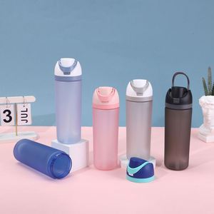Gobelet à fruits en PC givré grande capacité pour adultes, idéal pour les sports de plein air, avec paille anti-fuite pour boire directement, également adapté aux enfants - Product Image 1