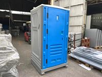 Toilettes publiques extérieures, toilettes portables en plastique, remorque Mobile pour toilettes extérieures