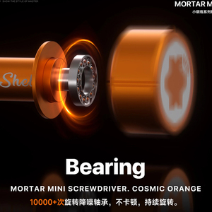 Tournevis magnétique MECHANIC Mortar Mini 4IP Cosmic Orange |   Outil de réparation de précision pour <span class=keywords><strong>iPhone</strong></span> 17 <span class=keywords><strong>Pro</strong></span>/17 <span class=keywords><strong>Pro</strong></span> <span class=keywords><strong>Max</strong></span> - Product Image 4