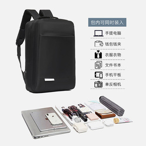 Cross Border Computer <b>Backpack</b> With Usb Charging 36-<b>55L</b> Business Travel Men's Commuting Solid Color <b>Backpack</b> - Product Image 3