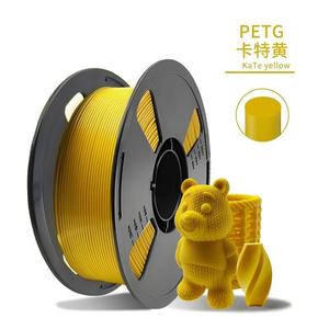 Filament PETG transparent 1,75 mm 1 kg Haute transparence pour la décoration d'abat-jour Compatible avec Bambu Lab Creality - Product Image 4