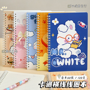 Cute Cartoon Spiral Notebook 60 Sheets Lined Thick Paper Eye Friendly <b>Notepad</b> For School And Office Use - Product Image 4