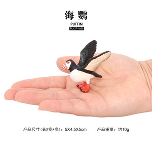 Figuras de Animales de PVC Sólido al por Mayor, Modelo de Estatua de Simulación de Aves, Modelo de Pájaro <span class=keywords><strong>Puffin</strong></span>, Juguetes - Product Image 3