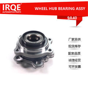 Unidad de Rodamiento de Rueda Trasera y Conjunto de Cabezal de Eje IRQE-9A40 para BMW 31207857060, Pieza de Repuesto Nueva - Product Image 2