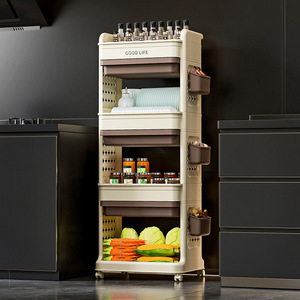 Good Life 4 Layer Storage <b>Rack</b> With Wheels <b>Kitchen</b> Bedroom Living Room Multipurpose Movable Organizer - Product Image 1