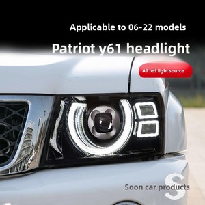 Pour Patrol Y61 2006-2022, phares modifiés à double lentille LED <span class=keywords><strong>12V</strong></span> 24V avec feux de jour et clignotants - Product Image 4