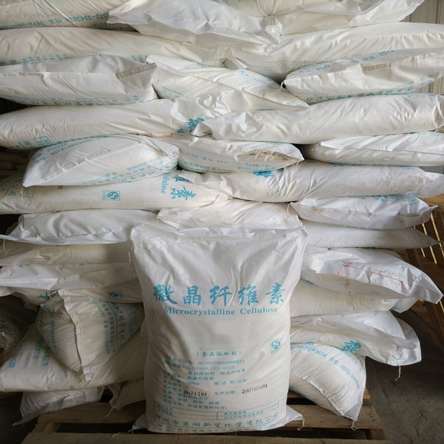 Factory Price Industry Grade Microcrystalline Cellulose (MCC 101)