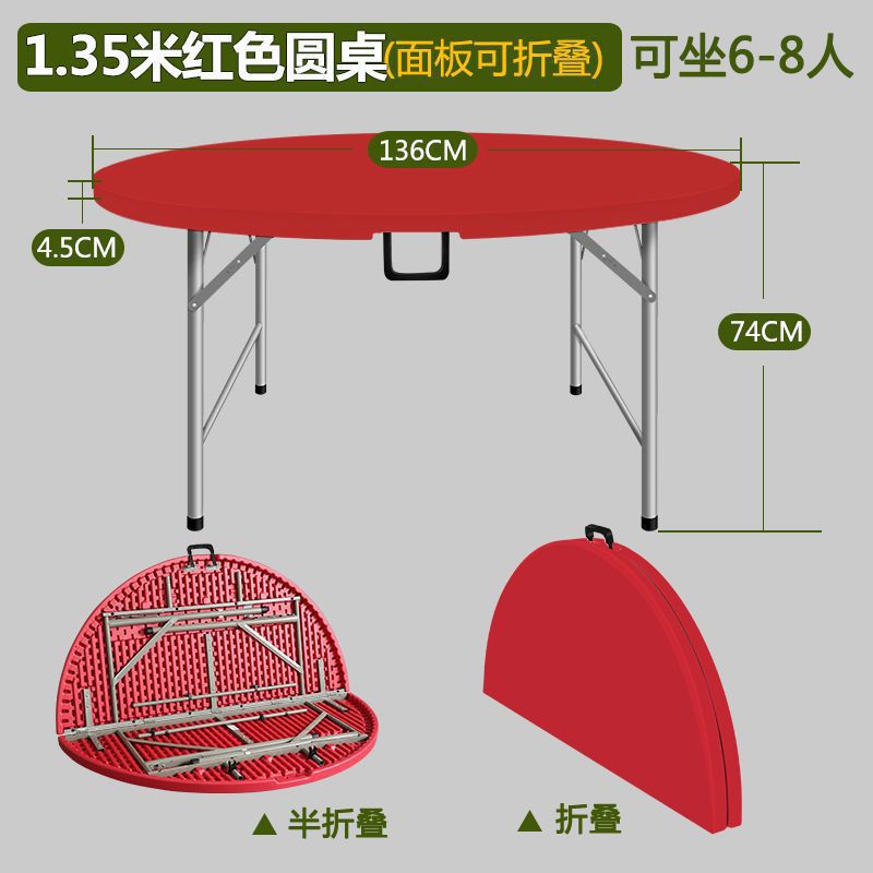 Version renforcée pliable de 1,35 m pour 8 à 10 personnes