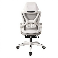 Chaise ergonomique en maille pour ordinateur, bureau à domicile, confortable pour une longue assise, chambre d'étudiant, siège inclinable, chaise de jeu réglable en hauteur