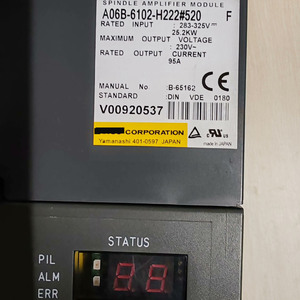 A06B-6102-H222 # Unidad H520 - Product Image 5