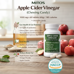 เม็ดเคี้ยวมิทอสเฟล็กซ์สำหรับผู้ใหญ่ น้ำส้มสายชูหมักแอปเปิ้ล ผสมโปรไบโอติกส์ เพื่อสุขภาพลำไส้และการควบคุมน้ำหนัก รับผลิตแบบ OEM/ODM - Product Image 3