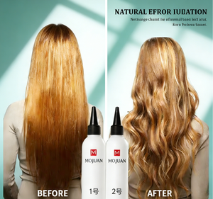 ครีมดัดผม MOJUAN ไพร์ม ขนาด 120 มล. แพ็คคู่ ขายส่ง รองรับ OEM/ODM - Product Image 5