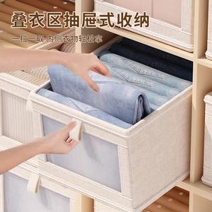 กล่องเก็บเสื้อผ้าแบบพับได้ รูปทรงสี่เหลี่ยมผืนผ้า ไม่มีฝาปิด ความจุขนาดใหญ่ สำหรับตู้เสื้อผ้า ลิ้นชักเก็บเสื้อผ้า ผลิตที่เจ้อเจียง - Product Image 4