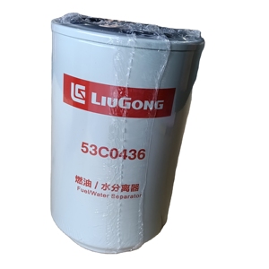 Séparateur d'eau et de carburant 53C0436 compatible avec les pièces Liugong, pièces de machines de construction directement de l'usine EXPERT - Product Image 1