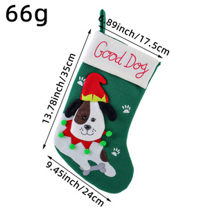 Merry Christmas Embroidery <b>Dog</b> Pet Christmas Tree Ornament Home Decoration <b>Xmas</b> <b>Gift</b> Bag Stocking Party Christmas Decorations - Product Image 4